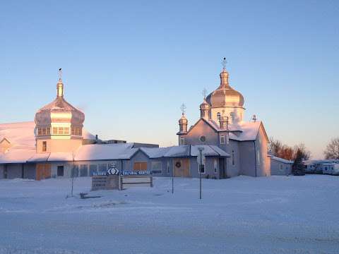 All Saints Ukrainian Orthodox Church